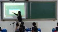 學樂云教學信息化研討觀摩課《田忌賽馬》重慶趙桂華