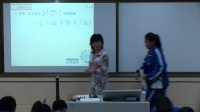 魯教版七年級第十一章復習課《一元一次不等式組》乳山市實驗初級中學