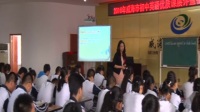 威海市初中英語(yǔ)優(yōu)質(zhì)課展評(píng)Unit5 You're supposed to shake hands文登區(qū)曹愛(ài)萍(附課件)