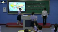 外研版英語七年級下Module12 Unit3 Around the world營口
