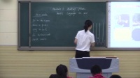 а꼉(j)ӢZ(y)Module 3 Making plans Unit 3 Language in use 