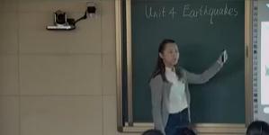 Unit 4 EarthquakesӢZ(y)˽̰-_(sh)(yn)ЌW(xu)