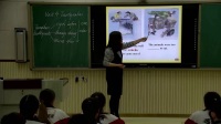 Unit 4 Earthquakes- A night the earth didn’t sleep 遼寧省省級優課