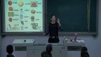 外研社版七年級上冊Unit 1 We've got lots of apples大慶