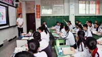 Unit 1 What should we do before help arrivesZW(xu)У