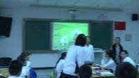 Unit 1 It allows people to get closer to them北京市宣武外國語實驗學校