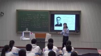 Module 5 Lao She Teahouse Unit 3 Language in use天津市鑒開中學