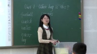 外研版七下Unit 1 whose bag is this大連市第二十六中學
