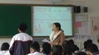 Unit 1 What are you going to do at the weekend山東省 - 濰坊