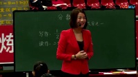 2017ȫK̰СW(xu)(sh)W(xu)}ӑn?jn)?sh)ĳJ(rn)R