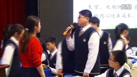 第二屆全國初中“語文主題學習”課堂教學競賽決賽【視頻】饒婷:成長是件怎樣的事下