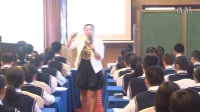 第二屆全國初中“語文主題學習”課堂教學競賽決賽【視頻】孫楊:精彩的場面描寫上