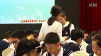 第二屆全國初中“語文主題學習”課堂教學競賽決賽【視頻】王翠萍:平凡彰顯大愛下