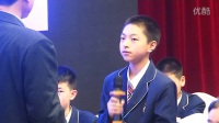 第二屆全國初中“語文主題學習”課堂教學競賽決賽【視頻】夏俊華:仰望星空下