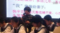 第二屆全國初中“語文主題學習”課堂教學競賽決賽【視頻】于海波:舌尖上的味道下