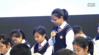 第二屆全國初中“語文主題學習”課堂教學競賽決賽【視頻】吳瓊:千頭萬緒一線牽上