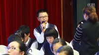 第二屆全國初中“語文主題學習”課堂教學競賽決賽【視頻】吳瓊:千頭萬緒一線牽下