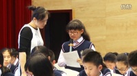 第二屆全國初中“語文主題學習”課堂教學競賽決賽【視頻】張敏:成長,在路上教學設計下
