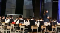 第二屆全國小學“語文主題學習”課堂教學競賽決賽李曉云《智慧少年》