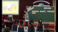 上海市小學英語課堂教學觀摩課牛津英語5B great fun with halloween張徐婷_1