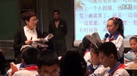 第九屆全國小學“語文主題學習”《細節描寫的魅力》付軍英(第三場)林州市第一實驗小學01(中原分會場.林州)