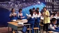 第九屆全國小學“語文主題學習”觀摩研討會《讀三國品人物走近諸葛亮》(第九場)04曲靜芳