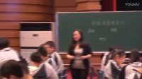第三屆全國初中“語文主題學習”課堂教學競賽決賽一等獎 苑曉靜《一樹繁花滿目春,兩行足跡敘游情》