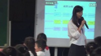 第十屆全國小學“語文主題學習”觀摩研討會《找線索 講故事 明道理》武穴李伍珍