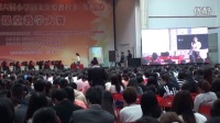 “七彩語文杯”第六屆小學語文(蘇教版)課堂教學大賽《鋤禾》A(2016年5月江蘇南京)