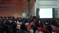 “七彩語文杯”第六屆小學語文(蘇教版)課堂教學大賽《鋤禾》B(2016年5月江蘇南京)