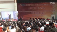 “七彩語文杯”第六屆小學語文(蘇教版)課堂教學大賽孫雙金《對聯》A