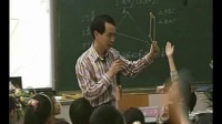 浙派名師暨全國名師經典課堂教學實錄小學數學《三角形的認識》實錄(汪培新)