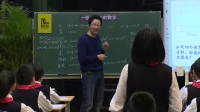 浙派名師暨全國名師經典課堂教學實錄小學數學《一張白紙中的數學》朱國榮