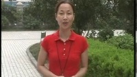 江蘇省第四屆中學體育教師教學能手比賽說課高一肩肘倒立動作-南京