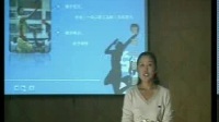 江蘇省第四屆中學體育教師教學能手比賽說課行進間單手低手投籃-徐州