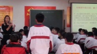 山東省高中生物優質課展評視頻《酶在細胞代謝中的作用》德州實驗王燕