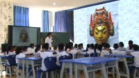 2016年小學美術教師教學技能競賽活動《一張奇特的臉》楊竹蓉