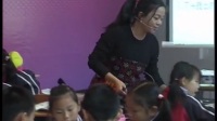 全國蘇教版小學數學第五屆優秀課評比視頻《解決問題的策略:從條件想起》阮敏莉