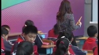 全國蘇教版小學數學第五屆優秀課評比視頻《三角形的內角和》張 皎