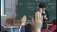 全國蘇教版小學數學第五屆優秀課評比視頻《探索規律:和的奇偶性》顧 娟