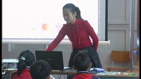 全國蘇教版小學數學第五屆優秀課評比視頻《探索規律:間隔排列》韋東艷