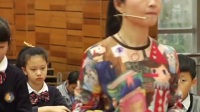 全國蘇教版小學數學第五屆優秀課評比視頻《長方形和正方形的認識》林 珍