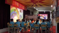 小學英語骨干教師教學技能競賽(同課異構)視頻張雪梅:三年級英語上冊《Unit4 What colour is it》課堂教學