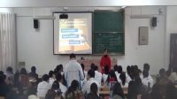 2017年安徽省高中英語優質課大賽視頻personalities李悅