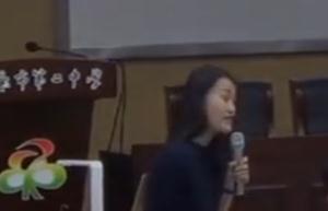 2017年安徽省高中英語優質課大賽視頻Try something different(黃山歙縣一中余亞琴老師)