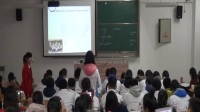 2017年安徽省高中英語優質課評比大賽視頻teachers(安慶二中金娟)