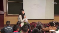 小學數學問題解決圖示法教學課《解決求面積問題》昆明魏龍娟