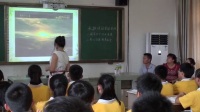 海南省初中思想品德優質課《承擔對社會的責任》(麥苗-海口市一中)