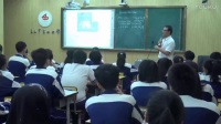 海南省初中英語教師課堂教學評比視頻4(三亞市第四中學2016年10月)