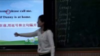 Adverbial Clause with “if”If 條件狀語從句-拉薩江蘇實驗中學